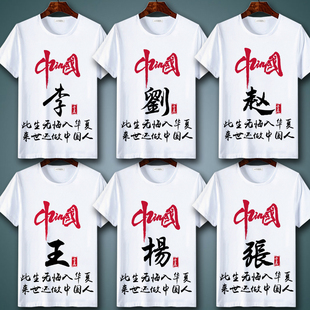 �Ї��L�ټ�������ʿt���������϶����ֈA�I���ɶ������·��ļ�