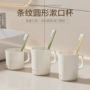 家用儿童简约杯子
