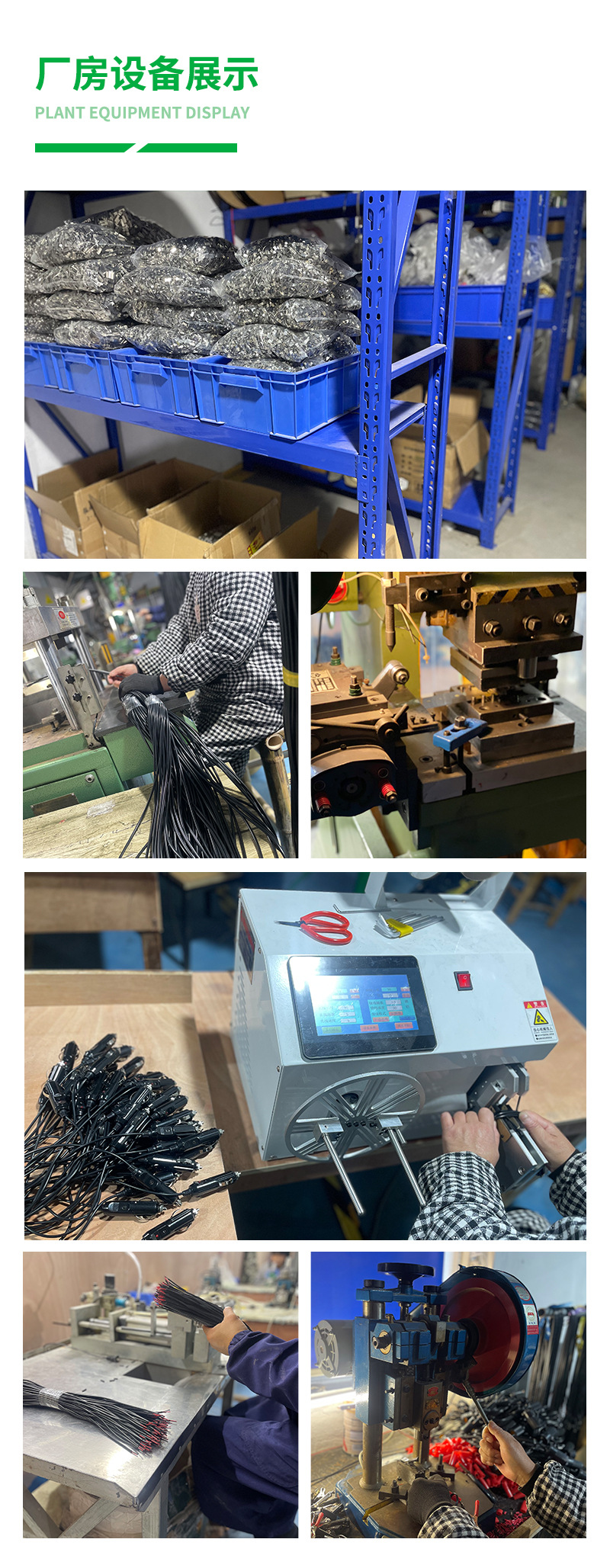 微信图片_20240408175604