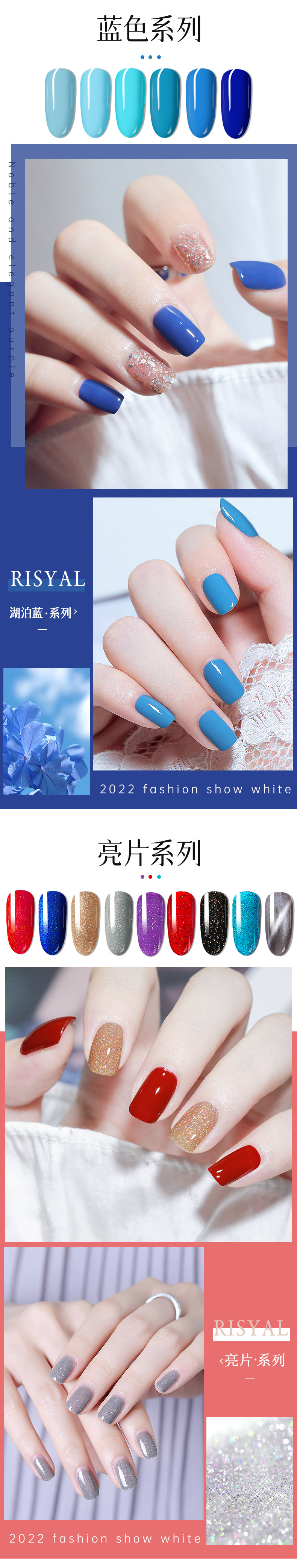 美甲工厂