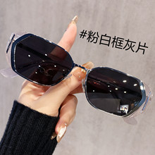 2026新款小冰块太阳镜眼镜女防紫外线旅游拍照墨镜女款旅游拍照