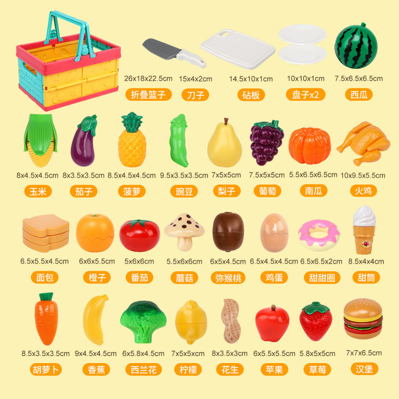 Juguetes de regalo, manzanas grandes, frutas y verduras divertidas, frutas cortadas, alegre, pelado, Año Nuevo, mordida, almacenamiento de bebés