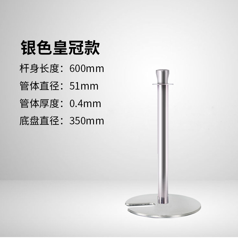 barra de conserjería hotel cuerda de un metro barandilla de alambre de acero inoxidable aislamiento banda de cola barandilla valla de bienvenida columna