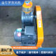 Manufacturers produce rotary fan sewage treatment energy saving and environmental protection equipment low noise high power water-cooled rotary fan