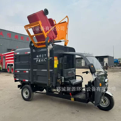 Elektrik zibil maşınları Transfer Vehicle for Residential