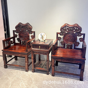 Redwood Taishi Chair Indonesian Black Sour Wood Classic Carved Circle Chair Household Broadleaf Dalbergia Chair Three-piece Set