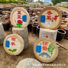 批发磨盘摆件景区古镇刻字石磨盘民间仿古装饰景观石石磨盘摆件
