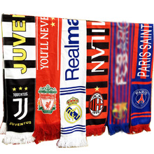 球迷围巾2022卡塔尔世界杯国家队针织围巾吉祥围脖涤纶围巾批发