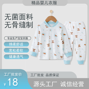 ���_����������ѝ���b�o���ދ냺���´��ﶬ�o����Ů�·���ͯ˯��