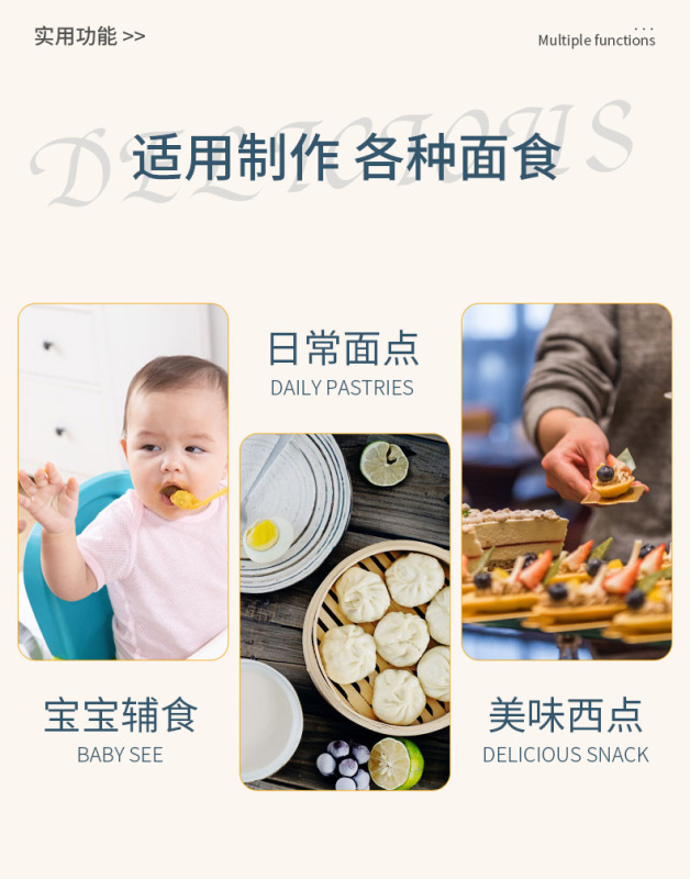 https://www.toonies.cn01_05.jpg_800x800.jpg