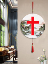 12WU中式红色十字架装饰挂画客厅玄关过道墙壁装饰用品新房子装扮