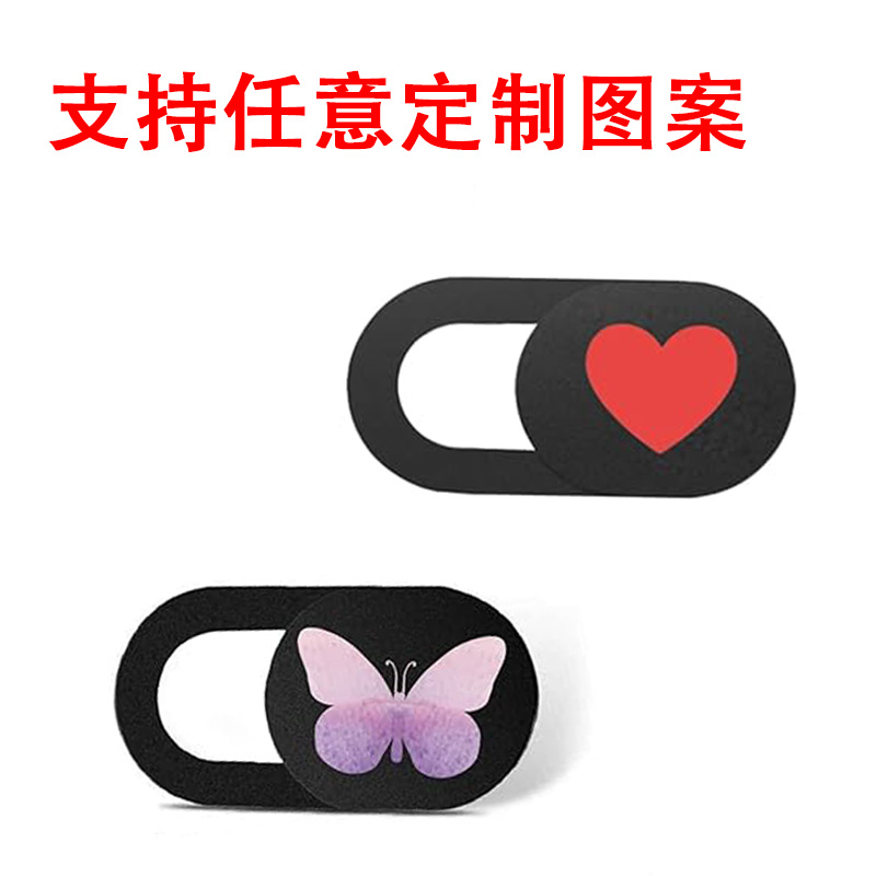 Camera Protection Cover, Mobile Phone Computer Camera Lens Privacy Blocking Sticker, Mobile Phone Anti-Peeping Protection Privacy Cover