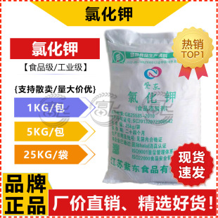 ��1KG���ۡ��Ȼ�� ⛷� ���I�� ���I�Ȼ�� ����61.4% �Ȼ��