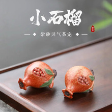 ���dԭ�V��ɰ�茙����Сʯ��С�[����Ʒ�ֹ����B������Ӷร���