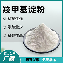 �ȼ׻�����cms�S�Ҹ�ճ�ȹ��I��ʯ�ͼ��������ȼ׻������c ���l