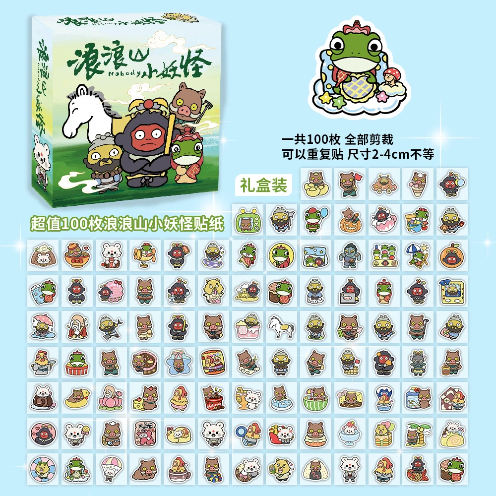 Коробка с наклейками — 100 шт., стикеры знаменитостей и милых персонажей, Sanrio и аниме