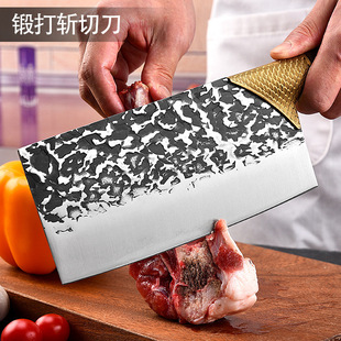Stainless steel forging kitchen kitchen knife cutting dual-purpose knife slicing knife meat cutting household chef knife