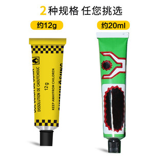 Bike camera, tires sealant, glue, direct factory sales
