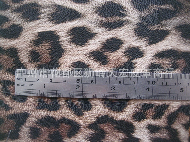 New printed leopard pattern leather PVC leather evening makeup bag artificial leather packaging box glasses box leather bag leather