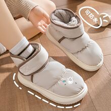 厚底棉拖鞋女士保暖冬季外穿包跟2025新款室内家居高帮月子鞋棉鞋