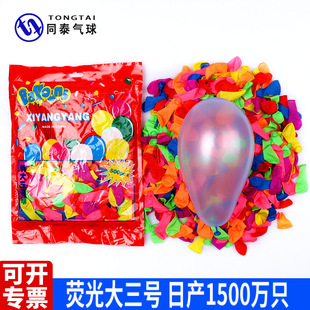 �ɹ���̖ˮ���ˮ��ˮ�����a�����ߚ�����̖עˮ����ˮ�����