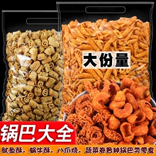 ��צ�����_��ؐ���ֺ��������~��偰��߲˾����ɢ�b��ʳ��ʳƷ