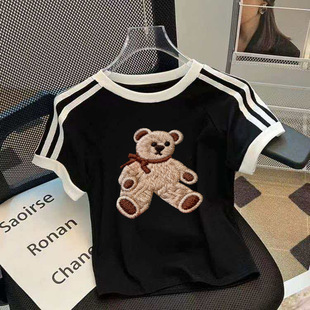 ��żС�ܿ�ͨӡ����ͯ���e�ٴ����2026���д�ͯƴ�����l�A�I����