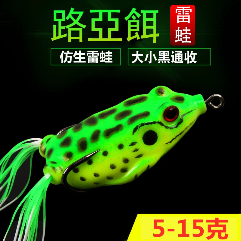 Thunderfrog Blackfish Убить без модификации Приманка Luya Пресноводная поддельная приманка Бионическая Мягкая приманка Leiqiang Long-range Shot Black Barb