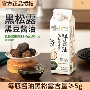 �����u�ͺ���¶�ڶ��r�u��500ml���ó��˛����{ζ���ؼ����r�u��