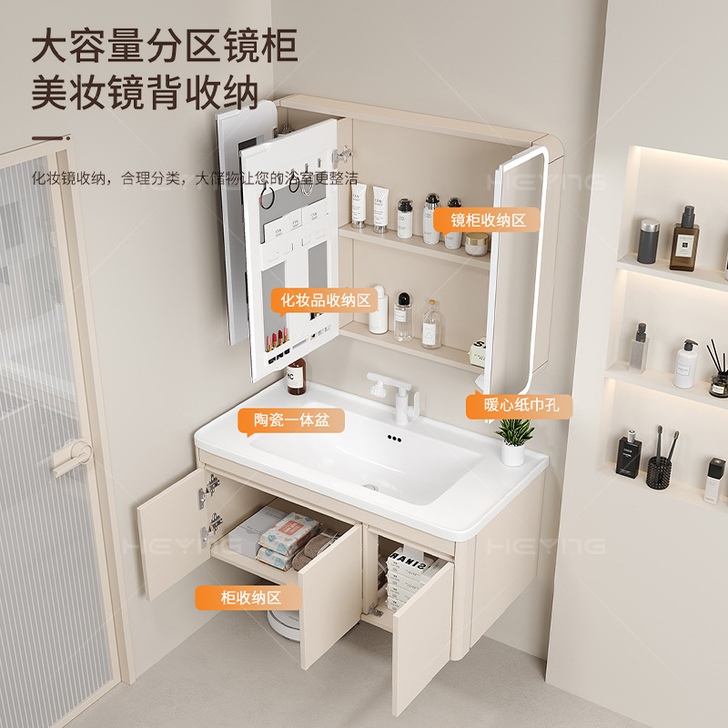 Gabinete de baño de aire de crema de aluminio grueso panal de baño gabinete cerámica una bañera de baño lavabo doméstico lavabo