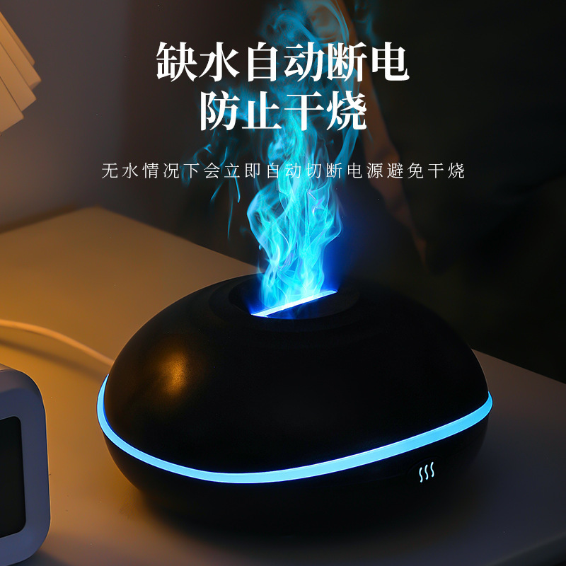 アロマセラピーマシン家庭用大霧量ミニアロマセラピーマシンデスクトップディフューザーUSB炎加湿器アロマセラピー卸売|undefined
