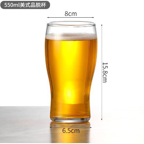 Vaso de cerveza comercial de gran capacidad para cintura delgada Vaso de cristal Vaso de cerveza artesanal de trigo Vaso de cerveza engrosado para el hogar