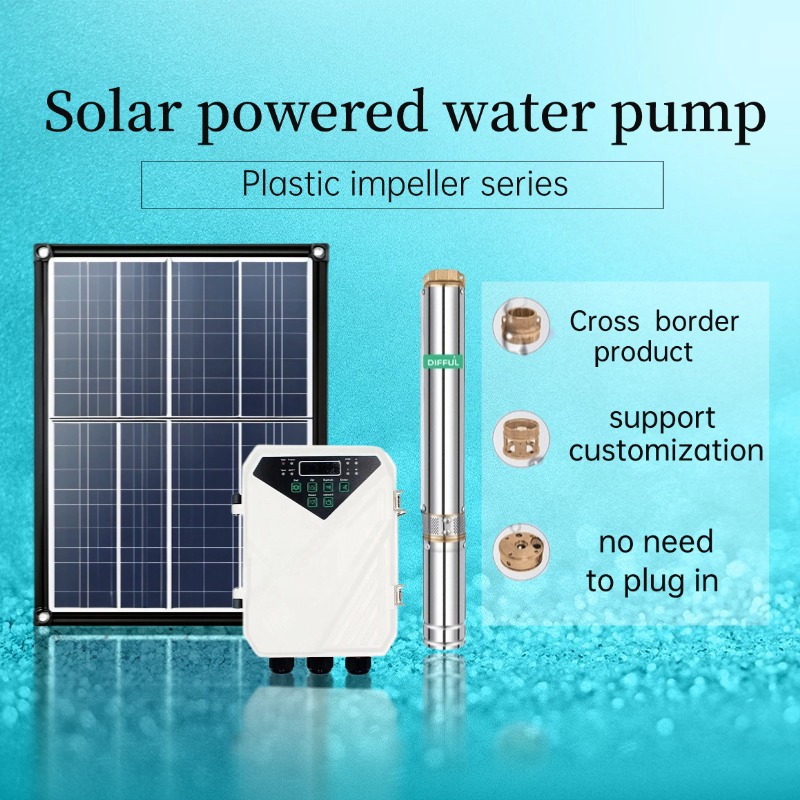 批发厂家304不锈钢深井泵 家用灌溉高扬程直流太阳能水泵外贸非洲