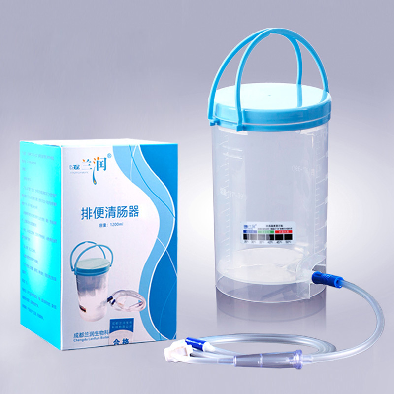 Lanrun 1200ml Enema Bucket Enema Device Defecation Bowel Cleaner Intestine Cleaner Bottle Type Flushing Bag Tool Lanrun 1200ml Enema Bucket Enema Device Defecation Bowel Cleaner Intestine Cleaner Bottle Type Flushing Bag Tool