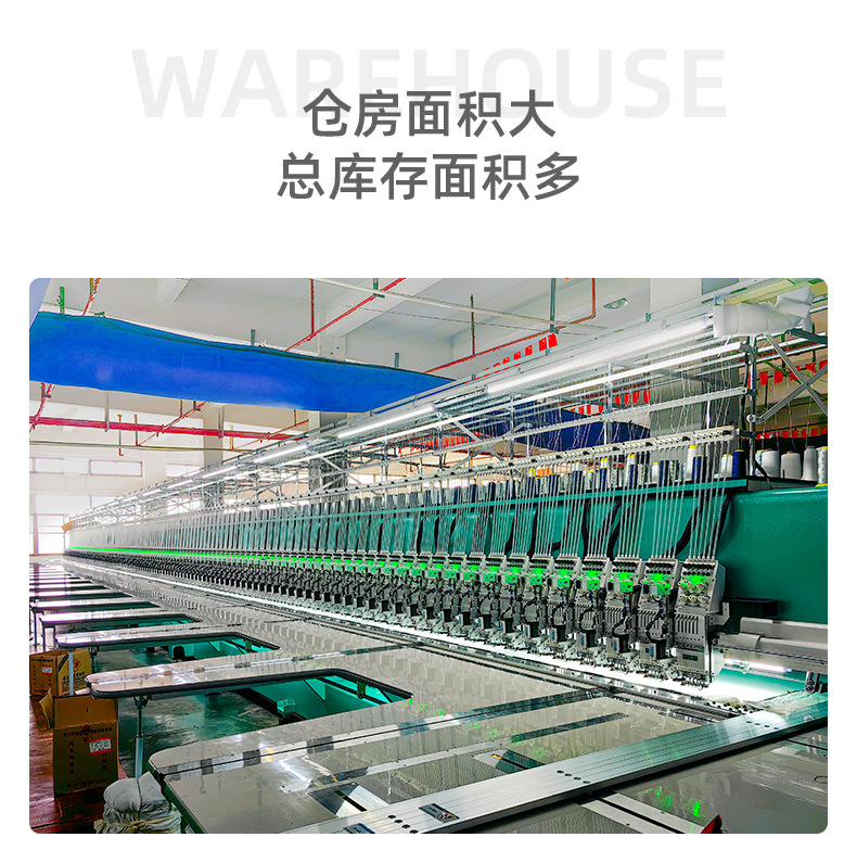 广强(无模特)_11