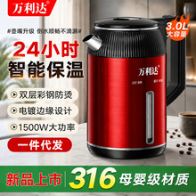 �f���_��ˮ��3L���P��ˮ���Ԅӱ��؟�ˮ�ؾƵ��ˮ��һ�����l