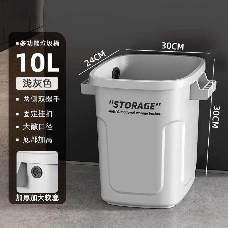 Botella de basura de viento industrial gran cocina de gran capacidad nueva alimentación alta brecha casera de alta basura al aire libre