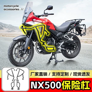 Honda Nx500 Nx400 bufer, düşməyə qarşı çubuq, parkinq rəfi, yuxarı və aşağı mühafizə