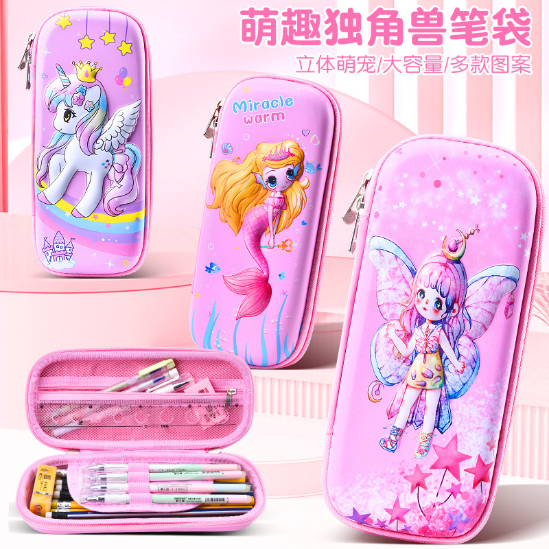 24 nuevos dibujos animados 3D para estudiantes de primaria de grado 1-5 caja de papelería de cuero PU caja de lápices para niños capa de inserción de lápiz de gran capacidad