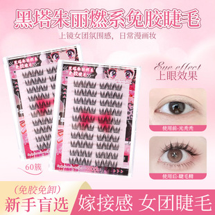 xixi��������ȼϵ���z��ë��Ȼ�pӯ���N���W�������ֶַ�ʽ�ʊy