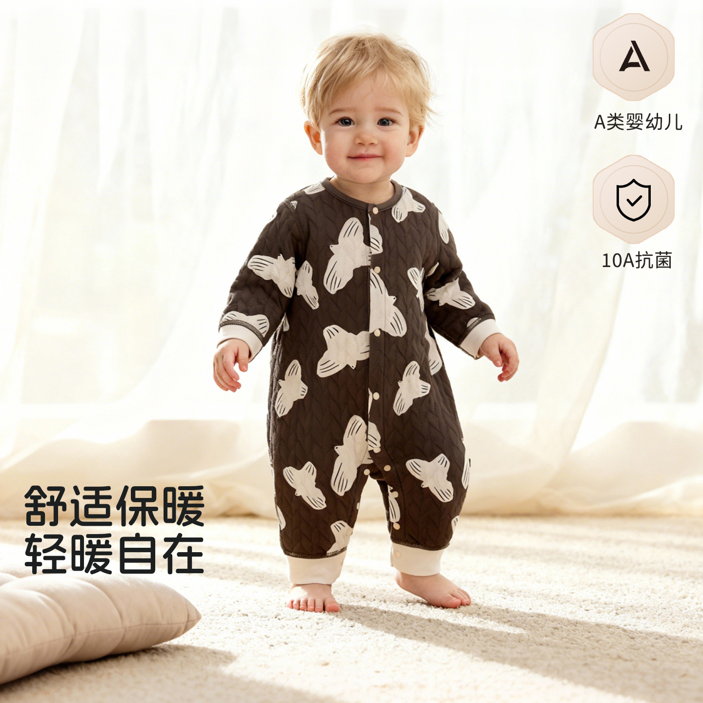 2026 New Baby Jumpsuit for Autumn and Winter, Warm Romper for Infants and Toddlers, Cotton-Padded Warm Jumpsuit