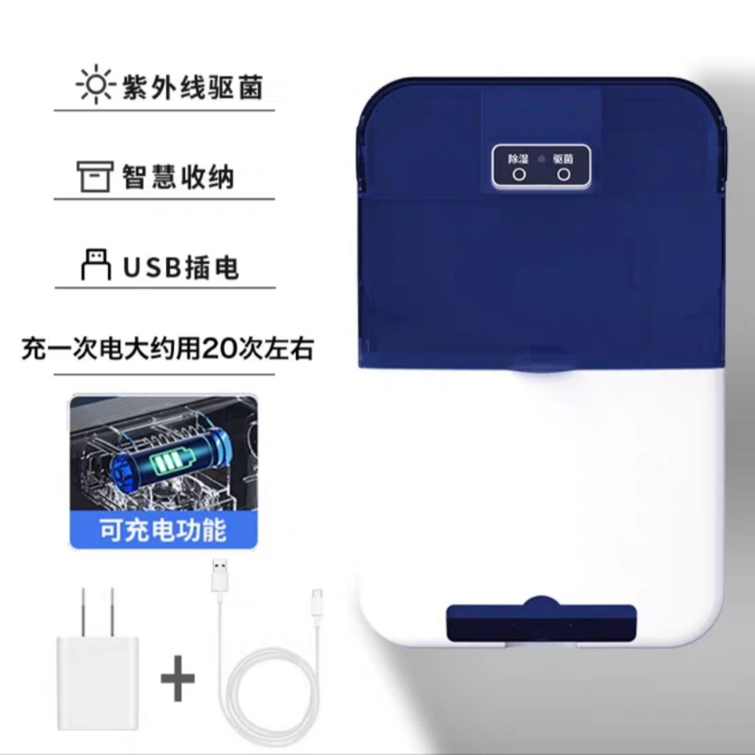 파란색 상단