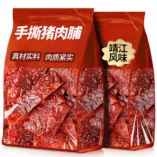 �����Lζ�i�⸬��˺������eʳ�i��䁴�Ƭԭζ��֭����������ʳ