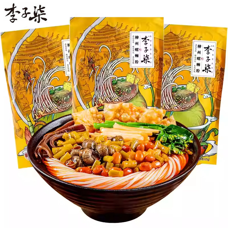 李子柒螺蛳粉335g广西柳州螺狮粉酸辣粉方便速食米粉米线夜宵粉丝