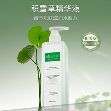 eѩԭҺмto澏TĨ沿ˮAҺԺ