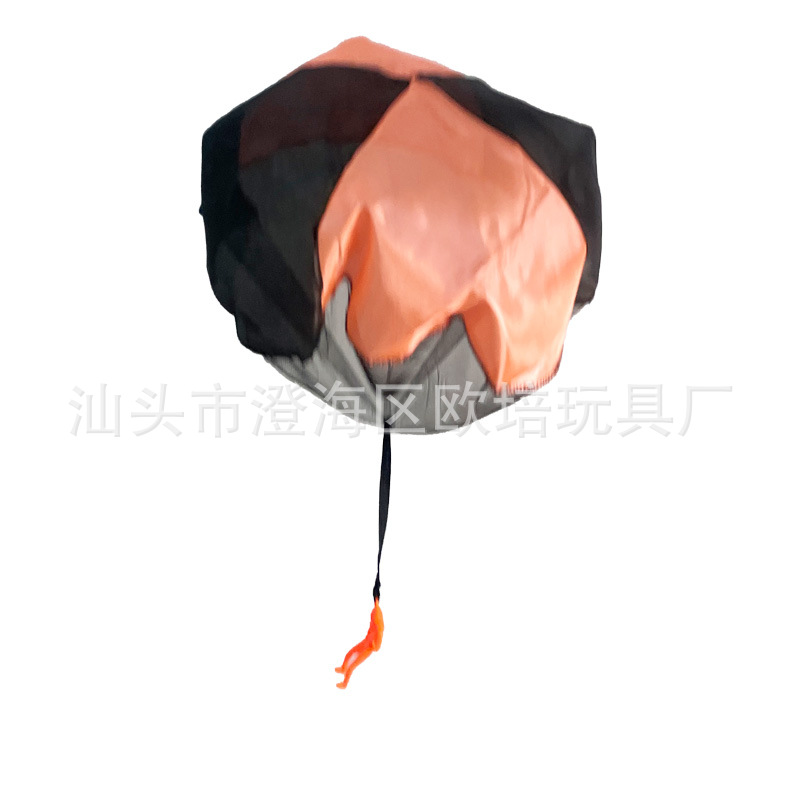 주황색 낙하산 장난감