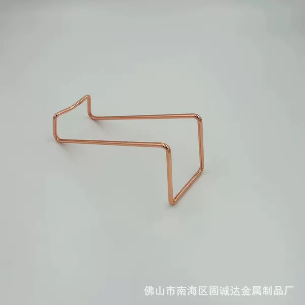 Pink gold