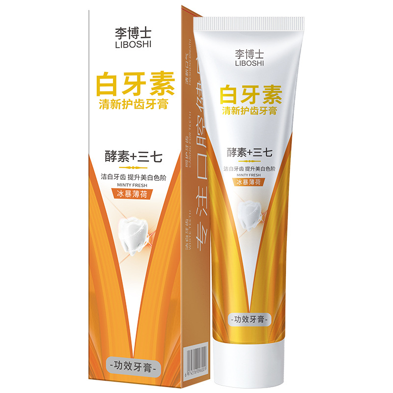 Pasta de dientes blanqueadora probiótica fermentada al por mayor, aliento fresco, blanqueamiento, eliminación de manchas amarillas, eliminación de manchas de humo, pasta de dientes comercial transfronteriza
