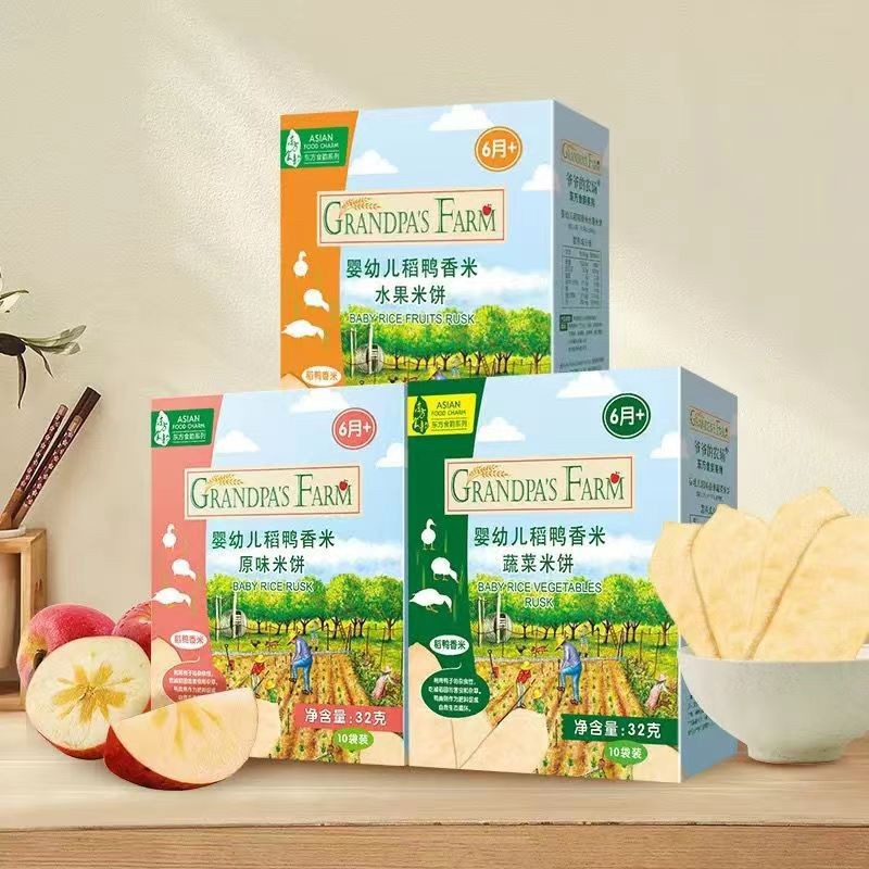Grandpa's Farm Rice and Duck Baby Rice Cakes, Sandwich Rice Cakes, Teething Rice Cakes, Baby Snacks, Soft and Chewy Biscuits