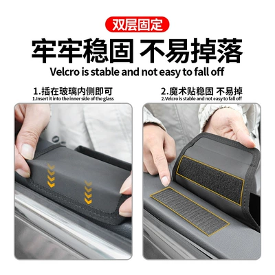 Box, Car Door Debris Storage | Car storage bag/box